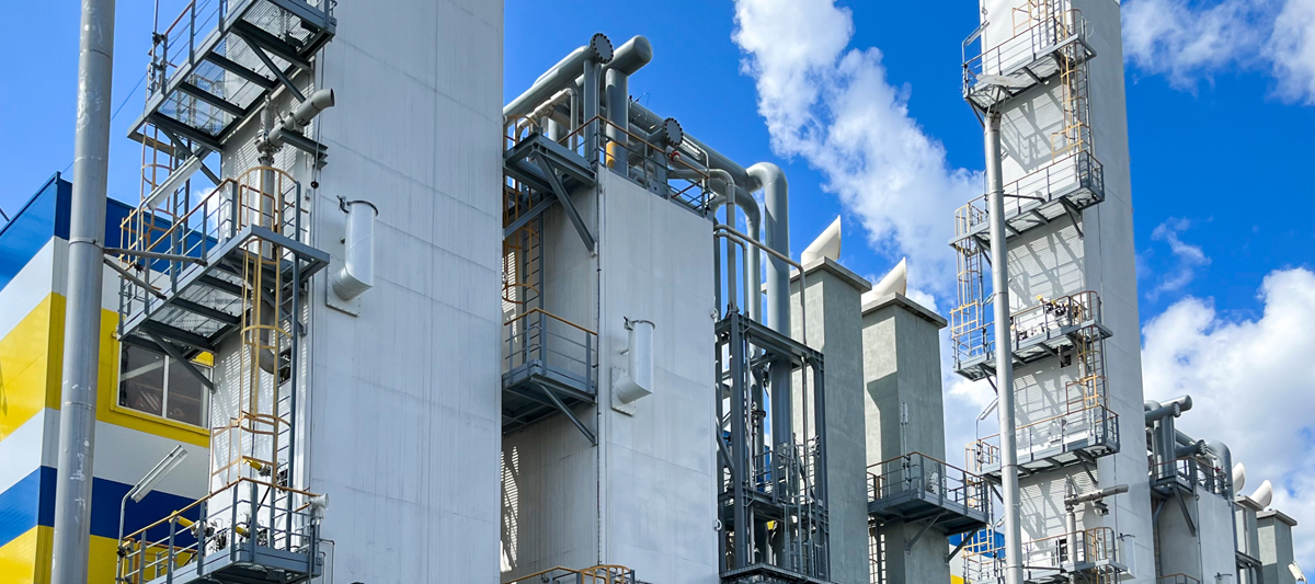 Main_slider_IndustrialGas Gas Plant
